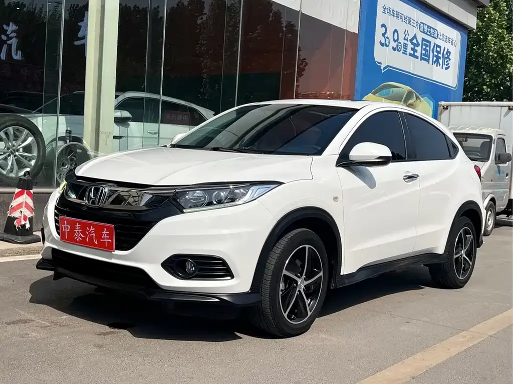 Honda Vezel 2022 из CN, фото 1