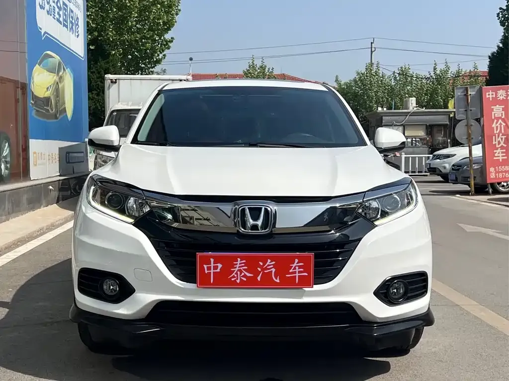 Honda Vezel 2022 из CN, фото 8