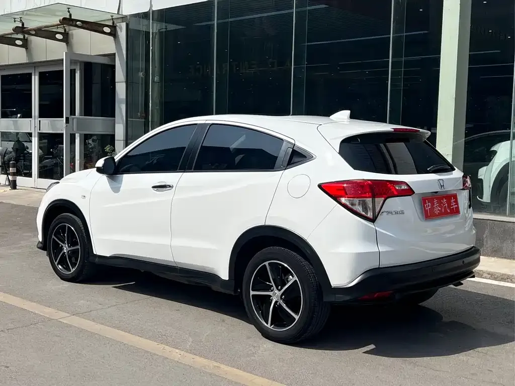 Honda Vezel 2022 из CN, фото 5
