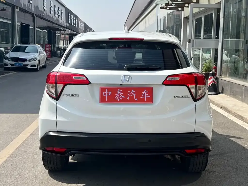 Honda Vezel 2022 из CN, фото 6