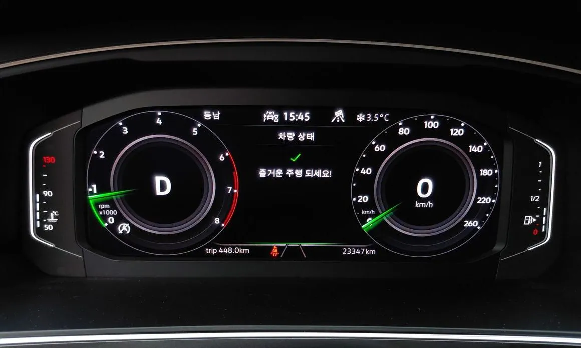 Volkswagen Tiguan — фото 3