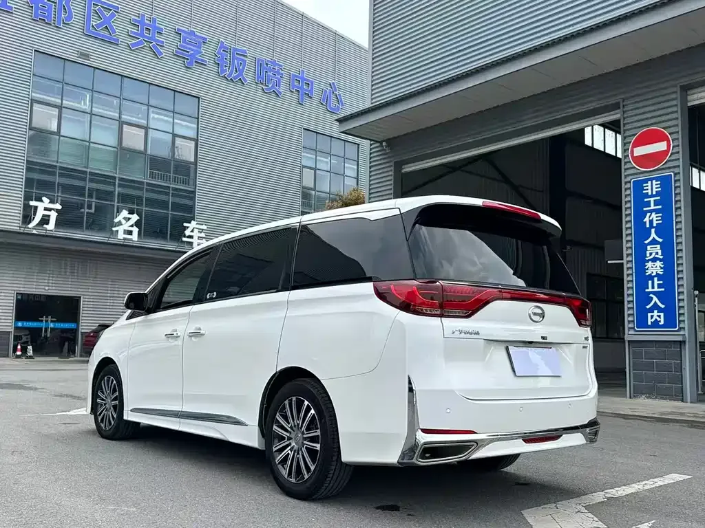 GAC Motor Trumpchi M8 — фото 4