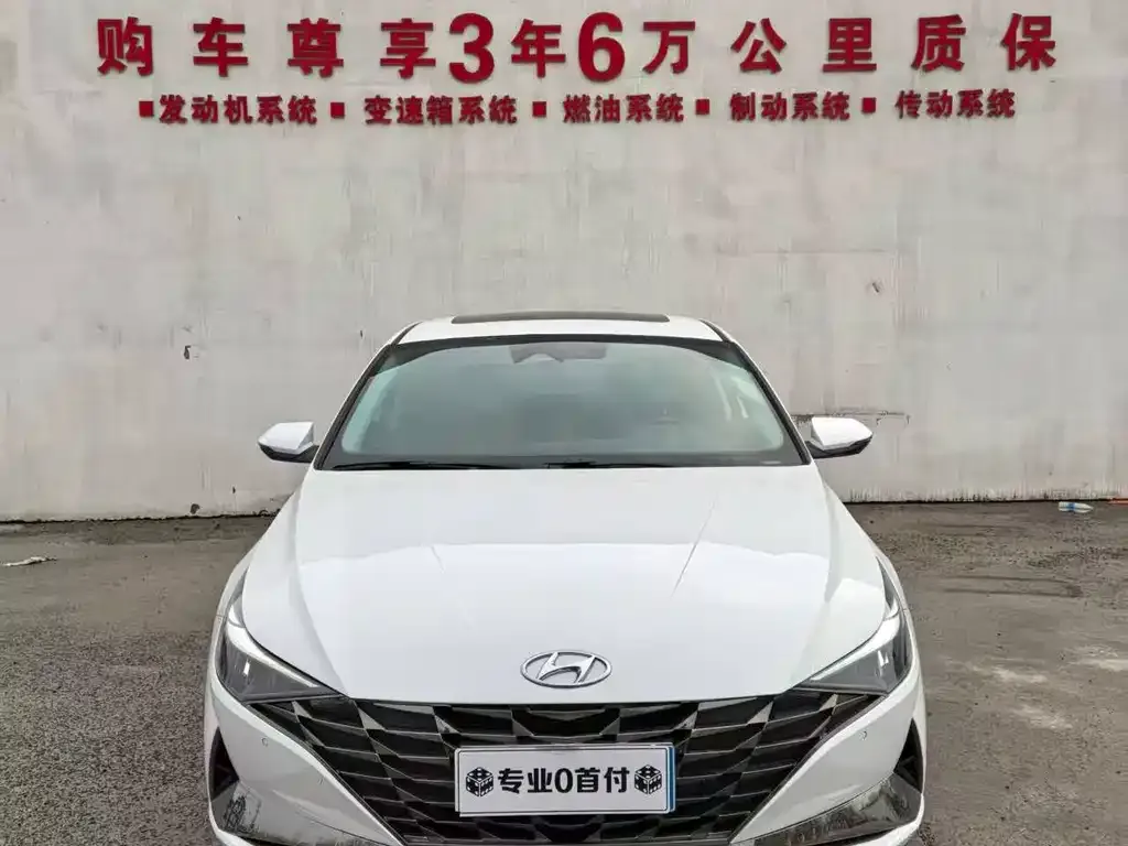 Hyundai Elantra — фото 2