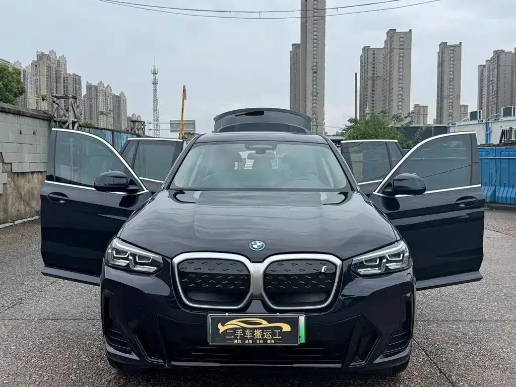 BMW iX3 2023 из CN, фото 7