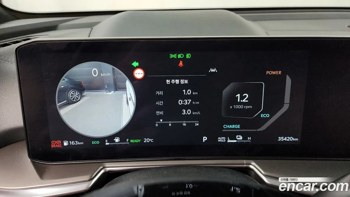 Kia Sorento — фото 10