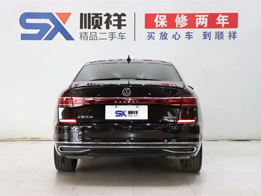 Volkswagen Passat 2025 из CN, фото 2