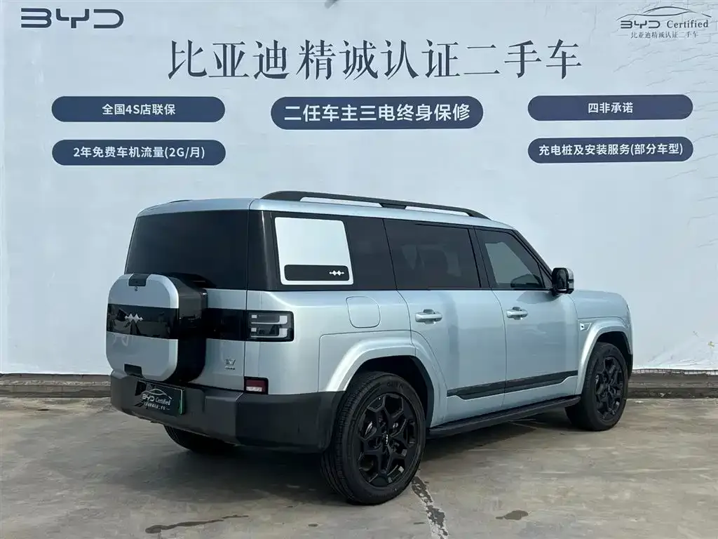 Fang Cheng Bao Titanium 7 — фото 6