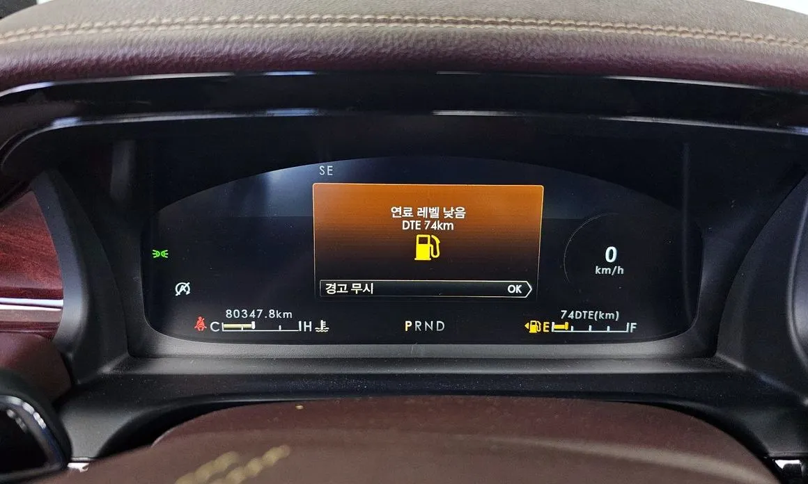 Lincoln Aviator 2021 из KR, фото 6