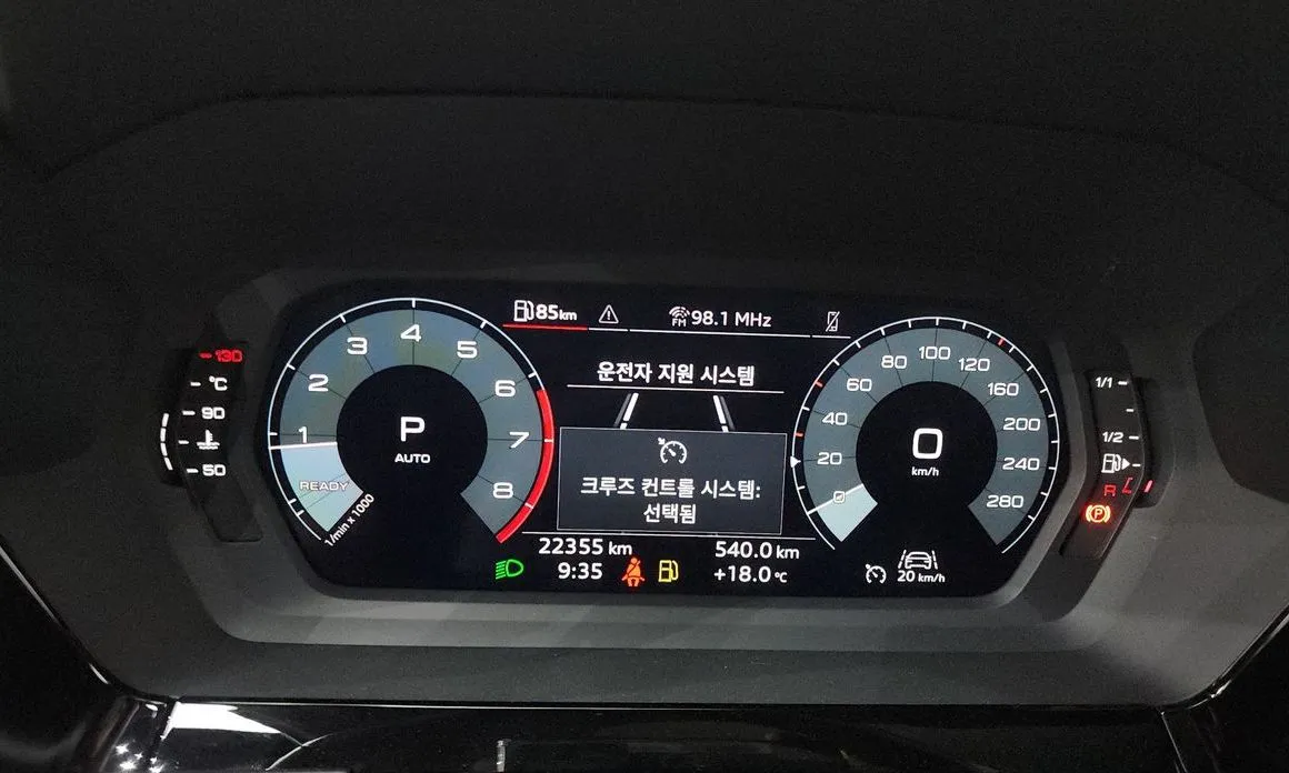 Audi A3 2023 из KR, фото 10