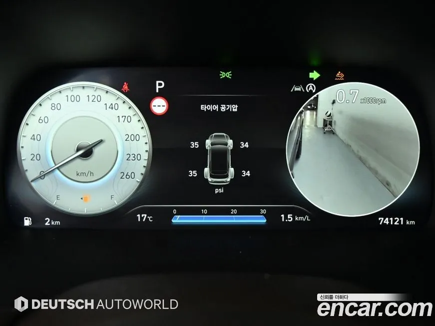 Hyundai Palisade 2023 из KR, фото 2