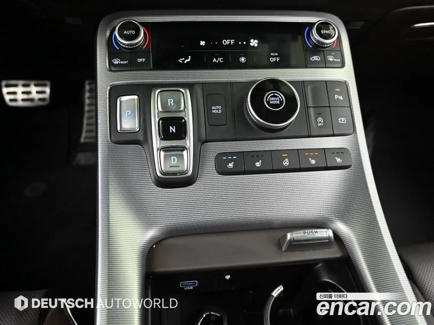 Hyundai Palisade 2023 из KR, фото 6