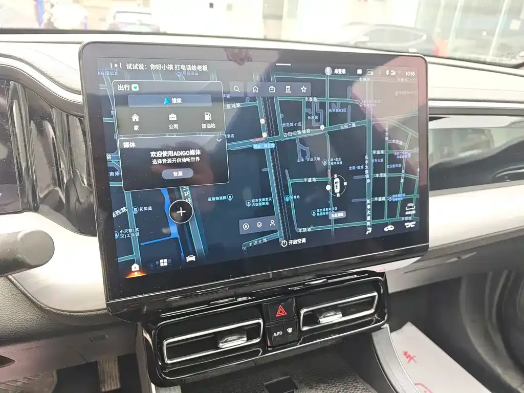 GAC Motor Trumpchi GS8 — фото 3