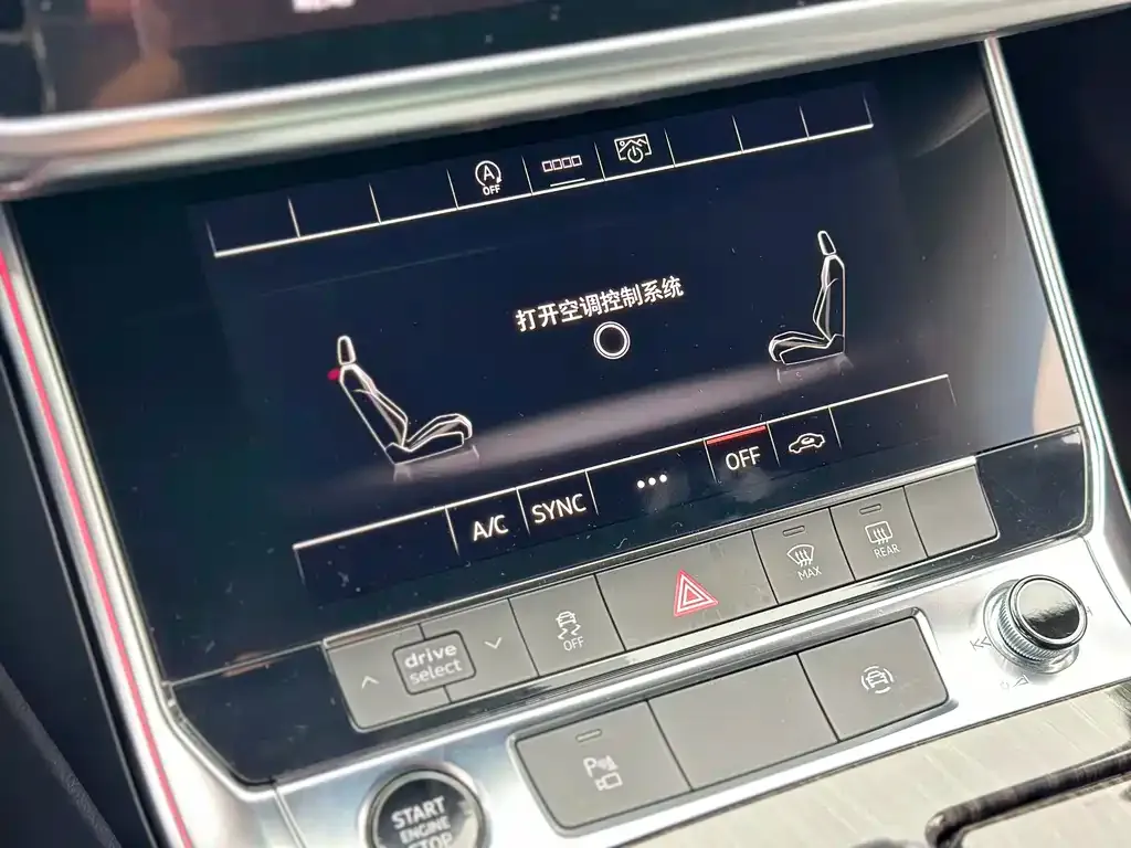 Audi A6L 2021 из CN, фото 5