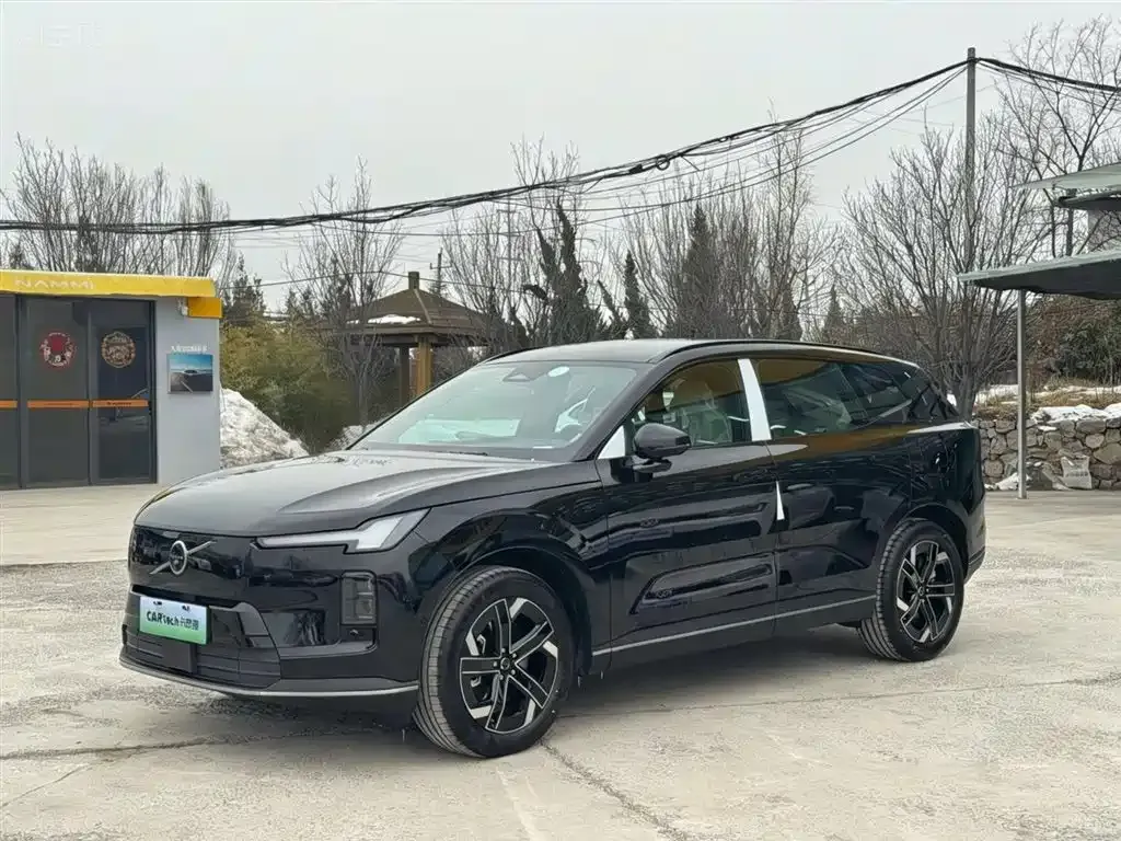Volvo XC70 Plug-in Hybrid