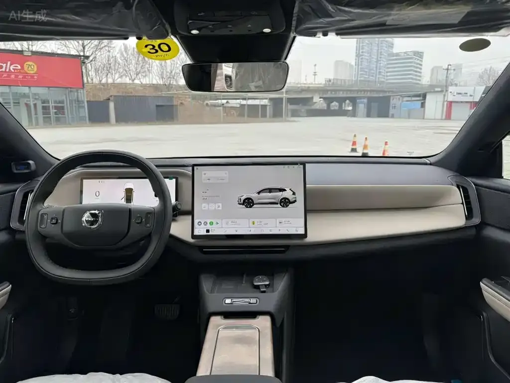 Volvo XC70 Plug-in Hybrid 2026 из CN, фото 2