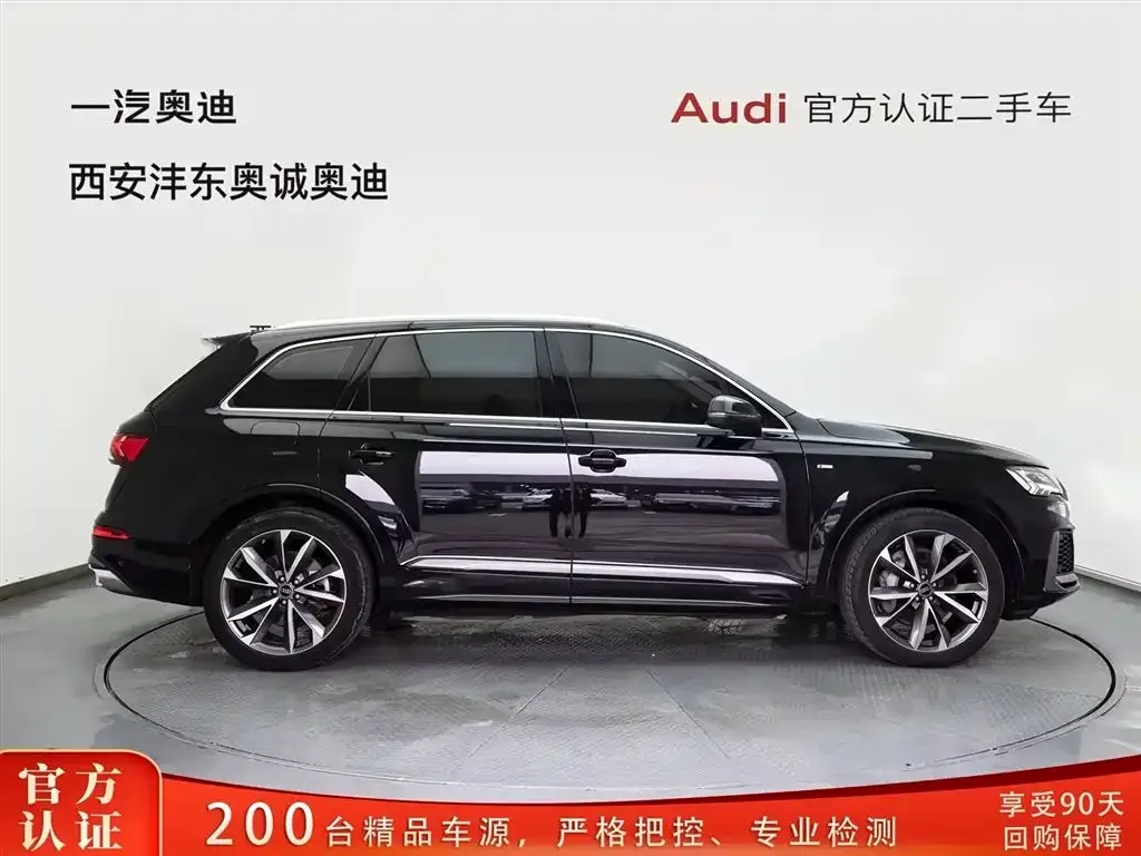 Audi Q7 — фото 4