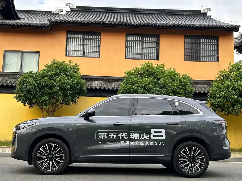 Chery Tiggo 8 — фото 10