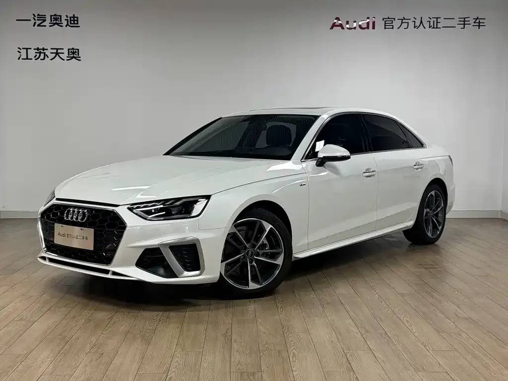 Audi A4L 2022 из CN, фото 1
