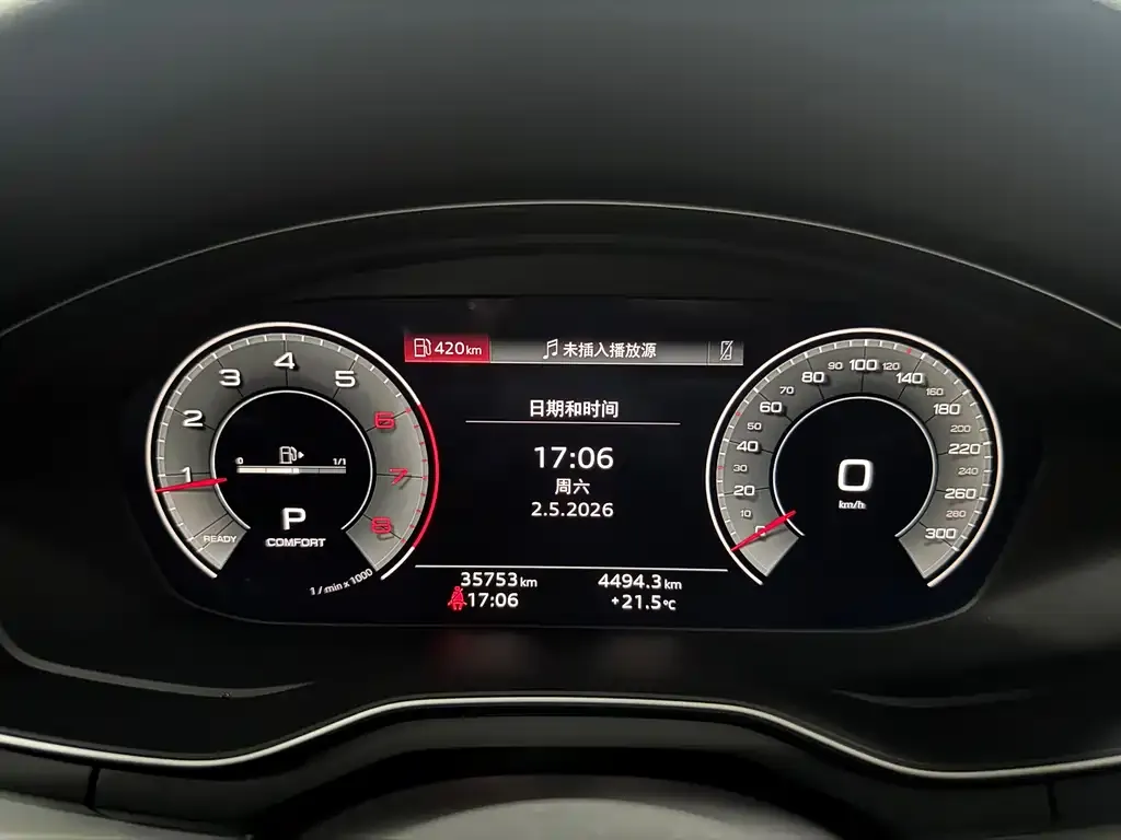 Audi A4L 2022 из CN, фото 8