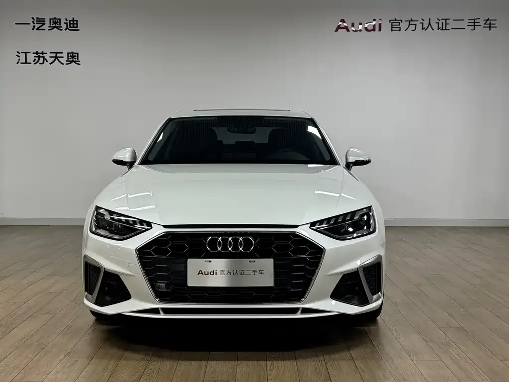 Audi A4L 2022 из CN, фото 3