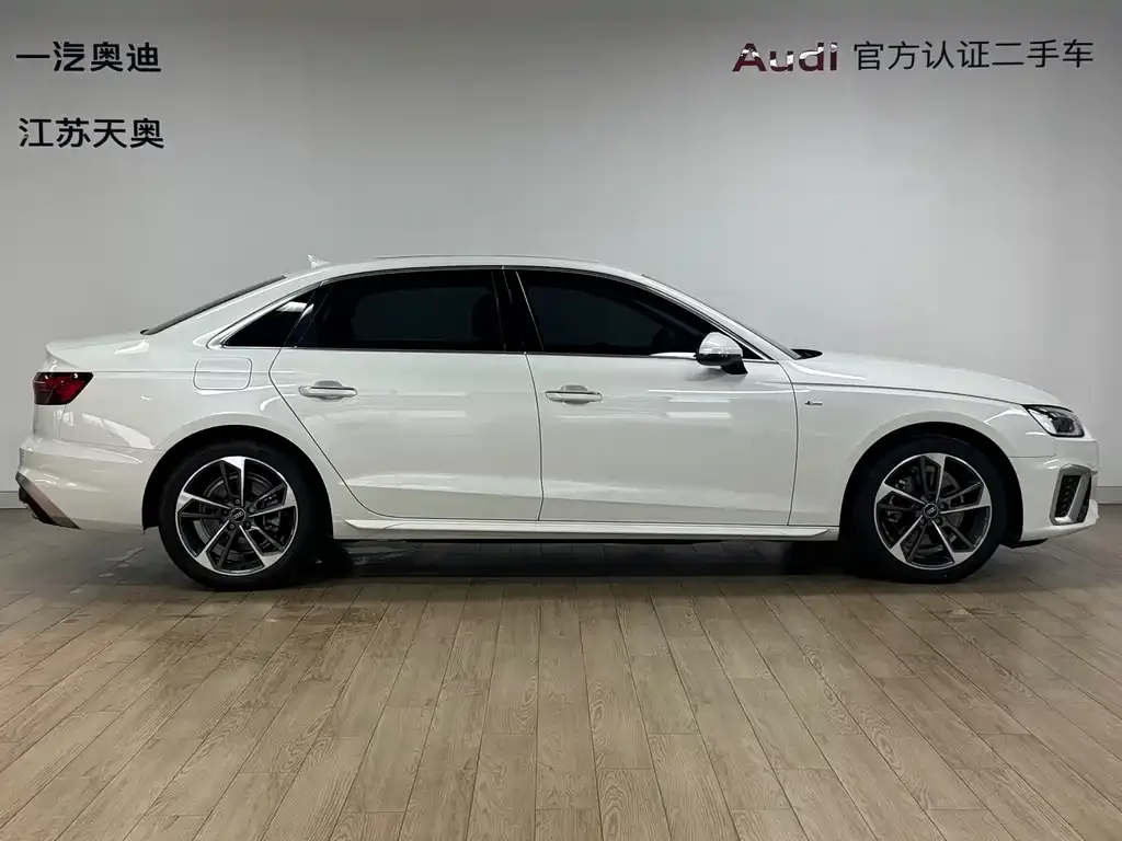 Audi A4L 2022 из CN, фото 6