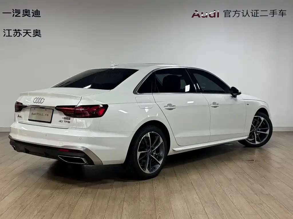 Audi A4L 2022 из CN, фото 5