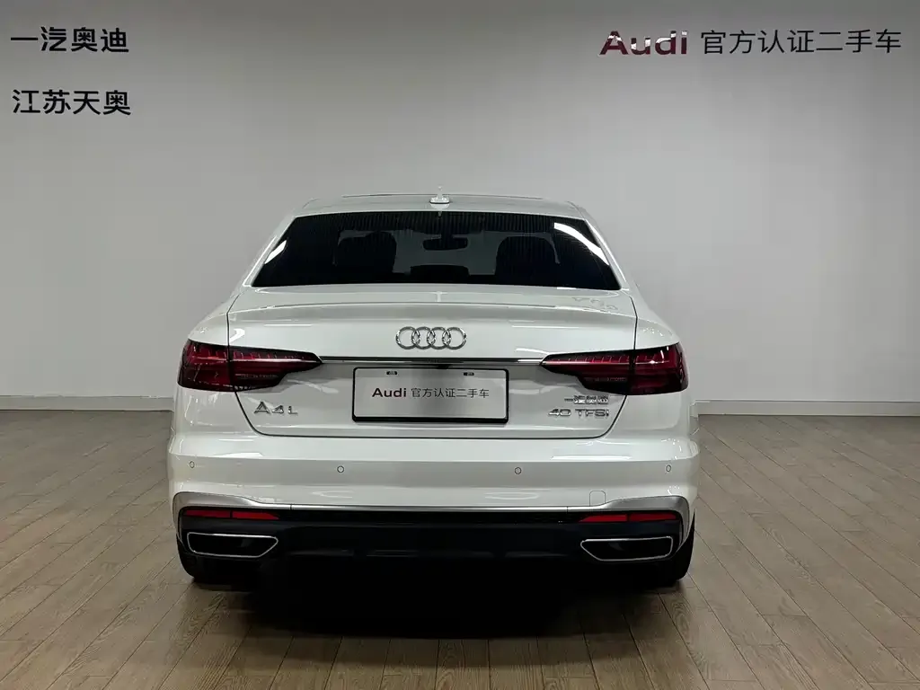 Audi A4L 2022 из CN, фото 2