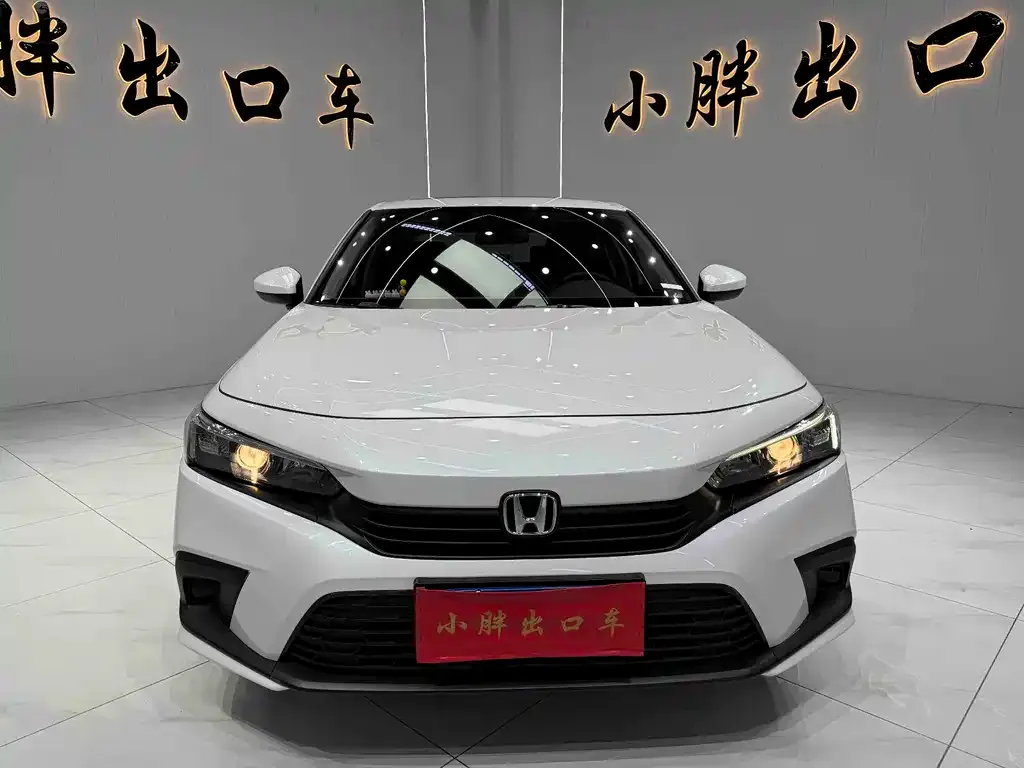 Honda Civic — фото 3
