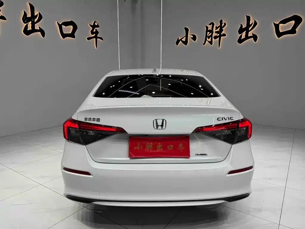 Honda Civic — фото 6