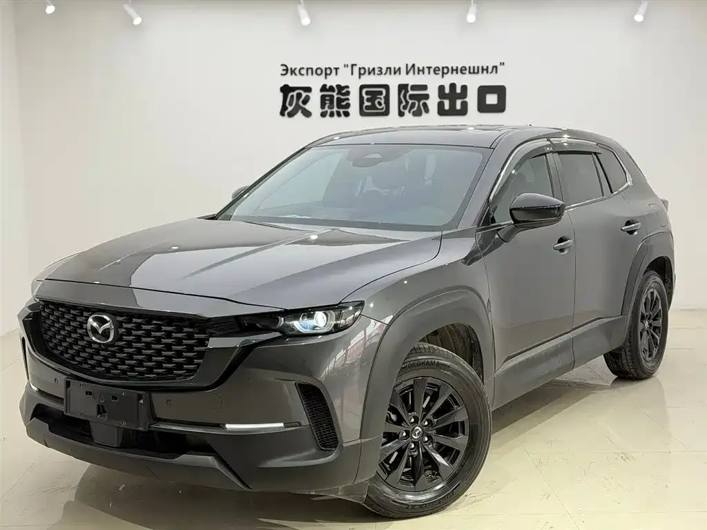 Mazda CX-50 — фото 1