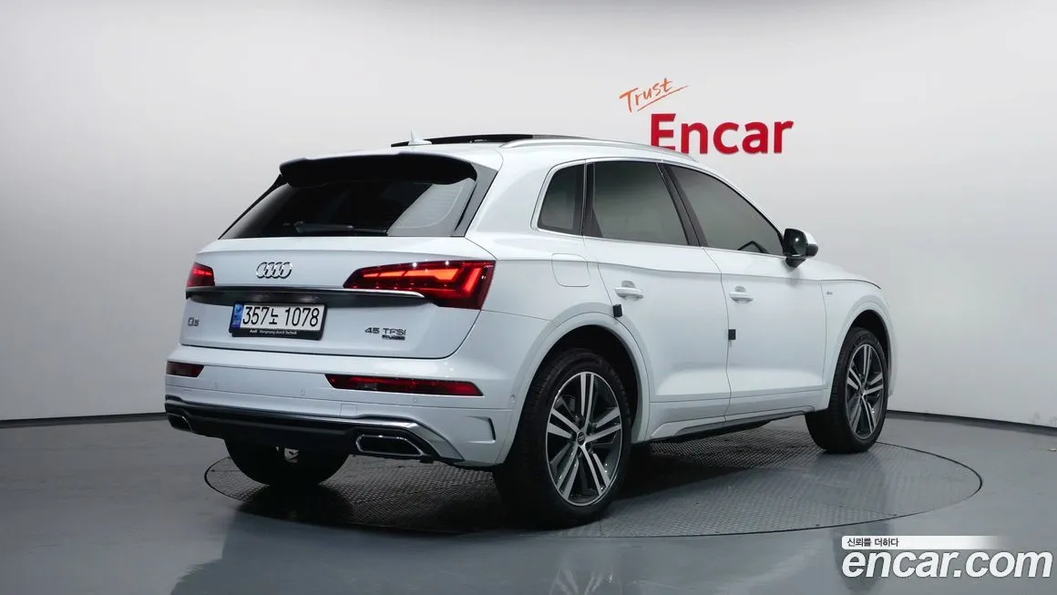 Audi Q5 2022 из KR, фото 4