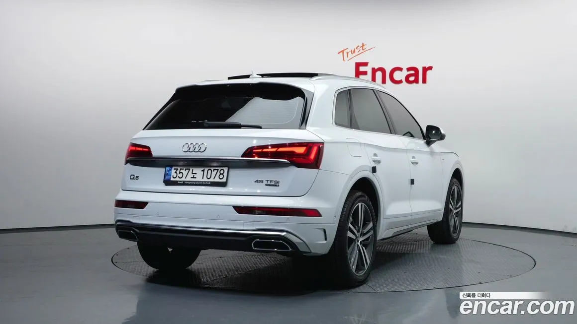 Audi Q5 2022 из KR, фото 2