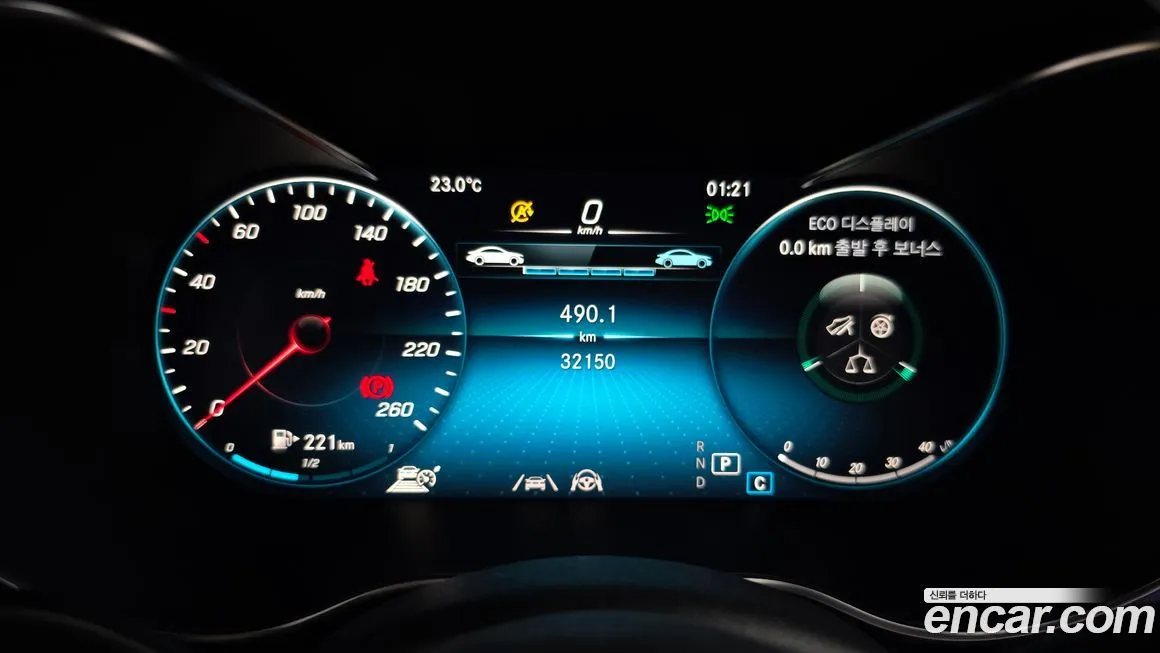 Mercedes-Benz C-Class 2021 из KR, фото 5