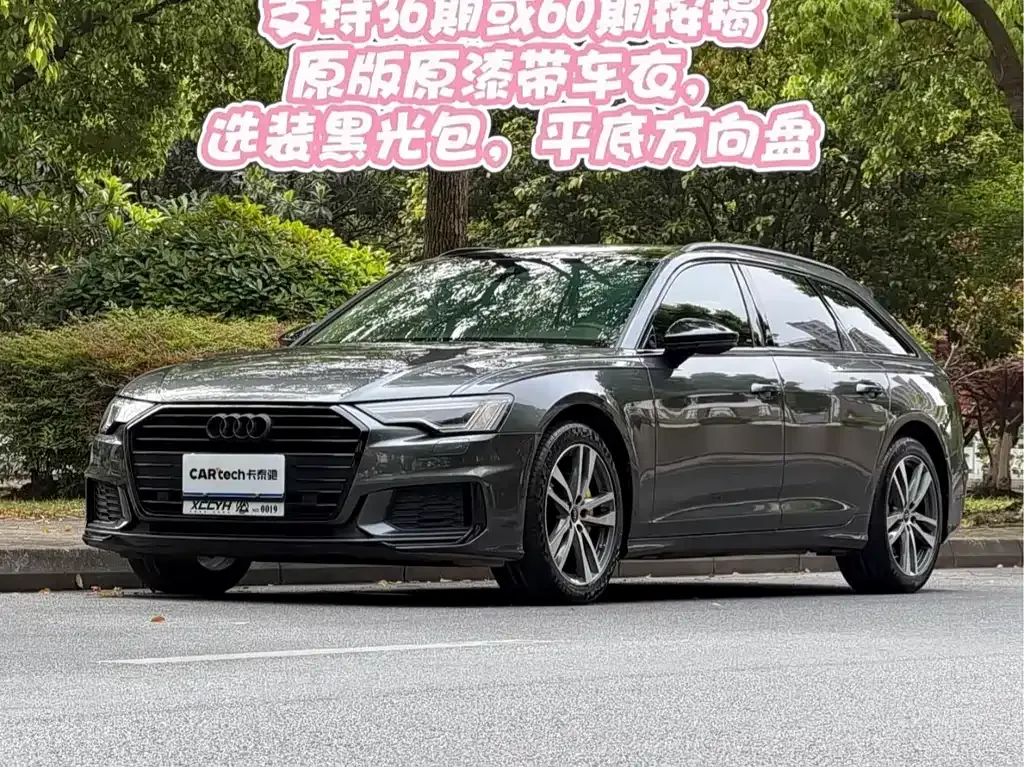 Audi A6 (Import) 2021 из CN, фото 7