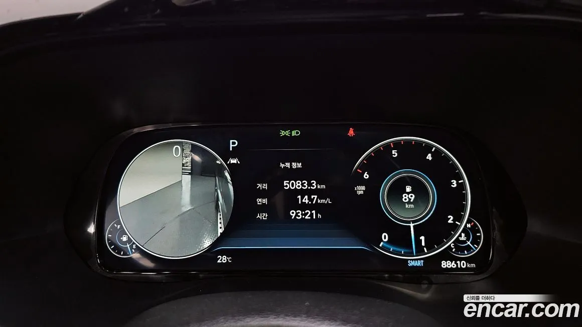 Hyundai Palisade — фото 3