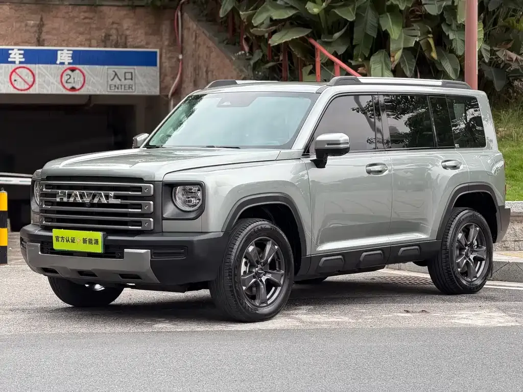 Haval Menglong New Energy