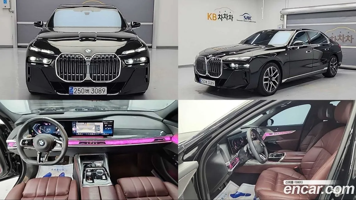 BMW 7-Series 2024 из KR, фото 6