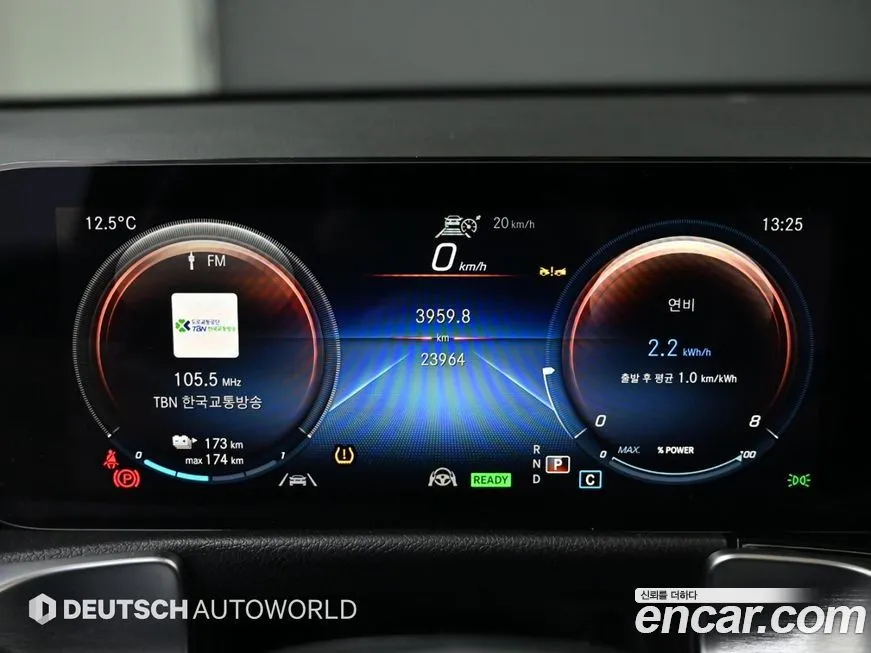 Mercedes-Benz EQB 2023 из KR, фото 7