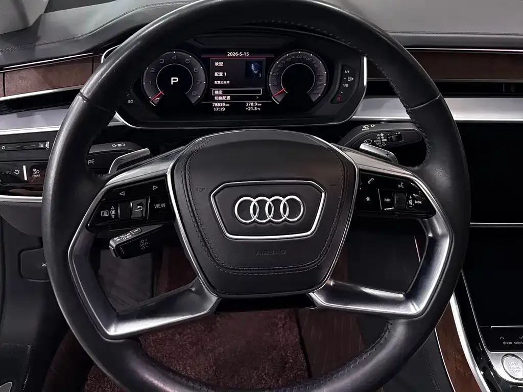 Audi A8 — фото 9
