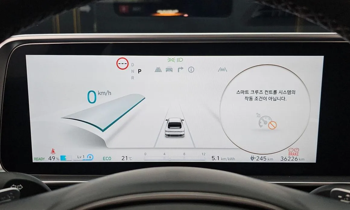 Hyundai Ioniq6 — фото 6
