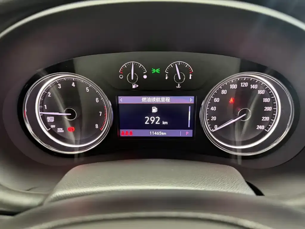 Buick LaCrosse 2023 из CN, фото 6