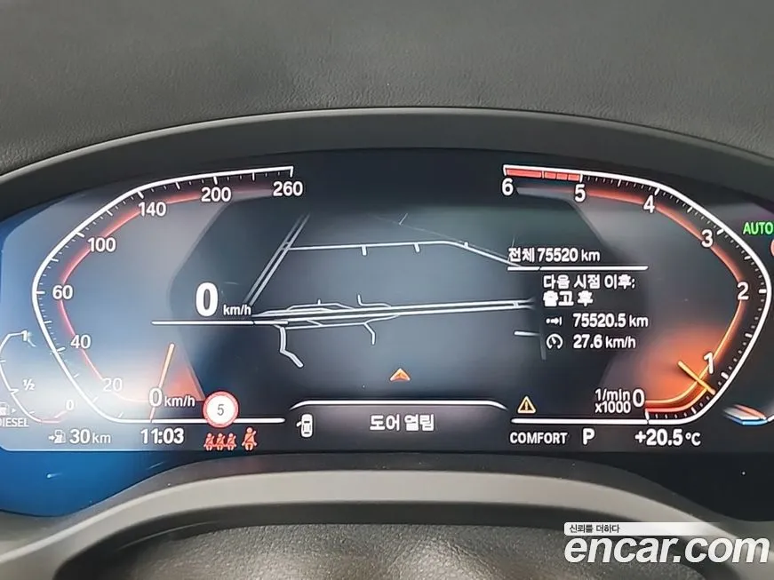 BMW X4 2021 из KR, фото 6
