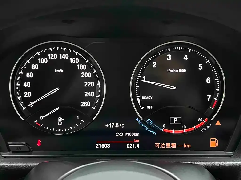 BMW 1 Series — фото 10