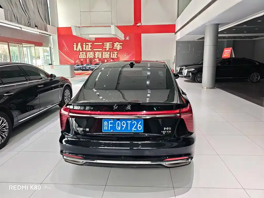 Hongqi H5 — фото 4