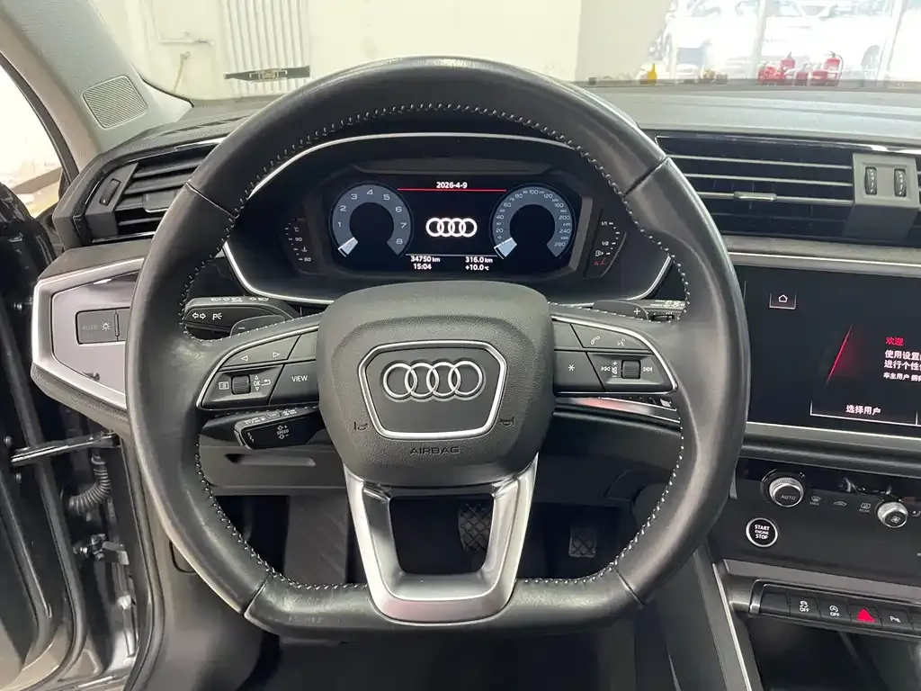 Audi Q3 — фото 9