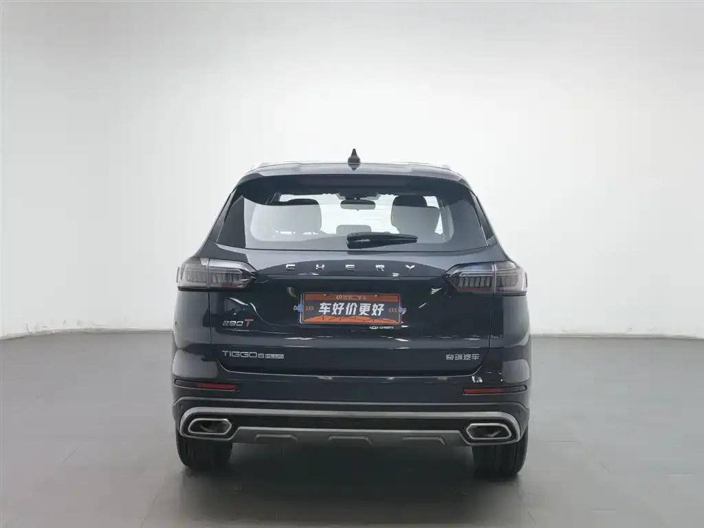 Chery Tiggo 8 PLUS 2024 из CN, фото 2