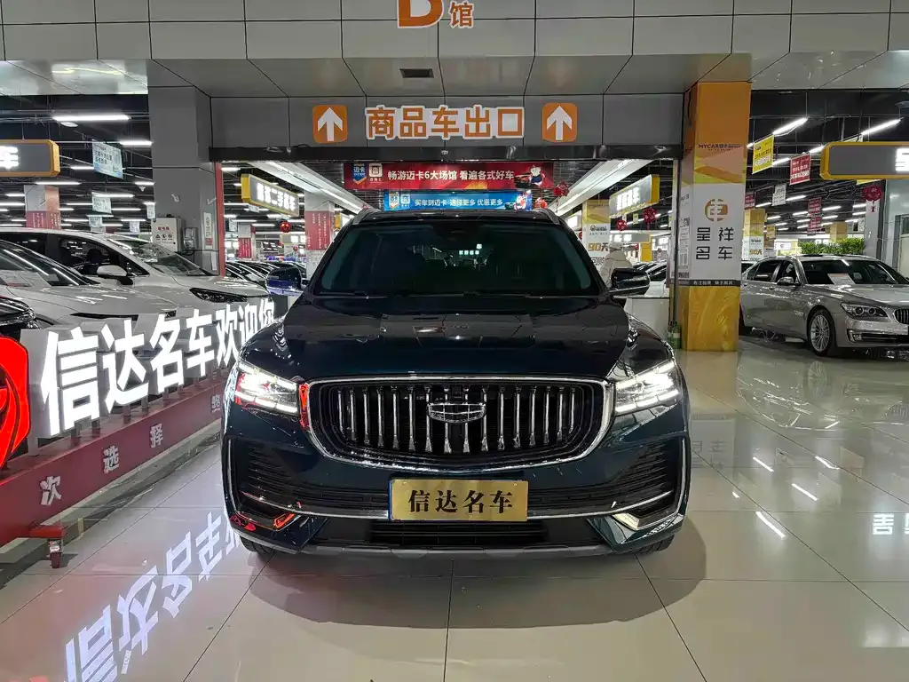 Geely Xingyue L — фото 8
