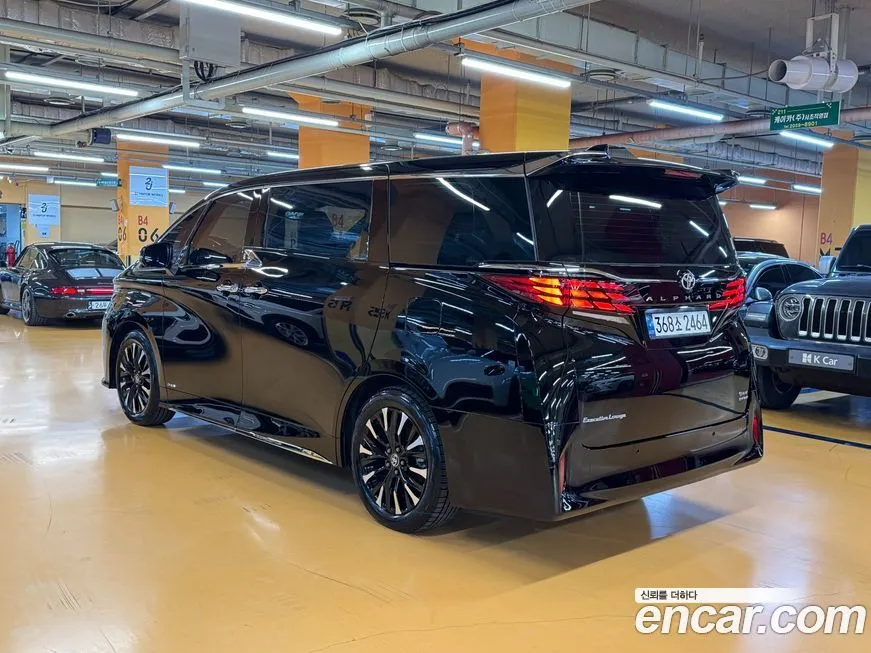 Toyota Alphard 2024 из KR, фото 9
