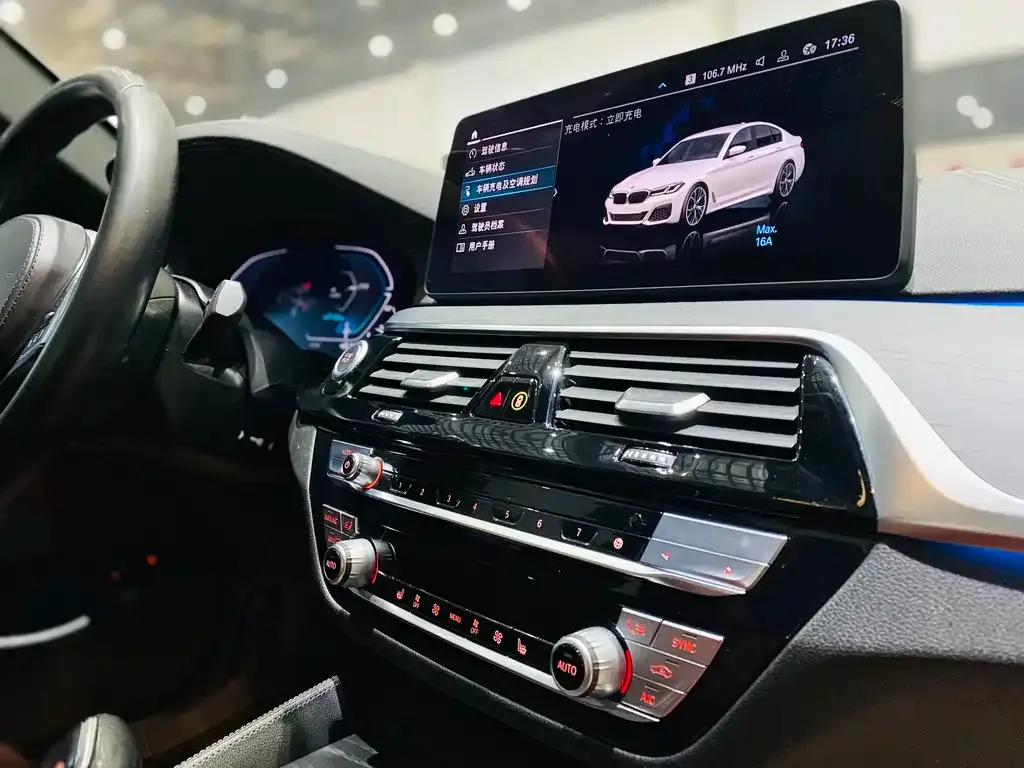 BMW 5 Series New Energy 2022 из CN, фото 2