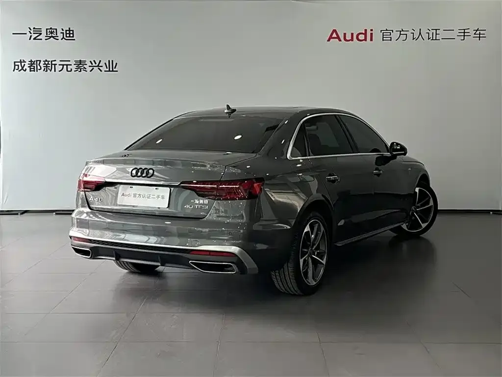 Audi A4L — фото 2